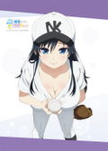Ore wo Sukinanoha Omaedake kayo B2 Wall Scroll: Sanshokuin Sumireko Baseball thumbnail 3