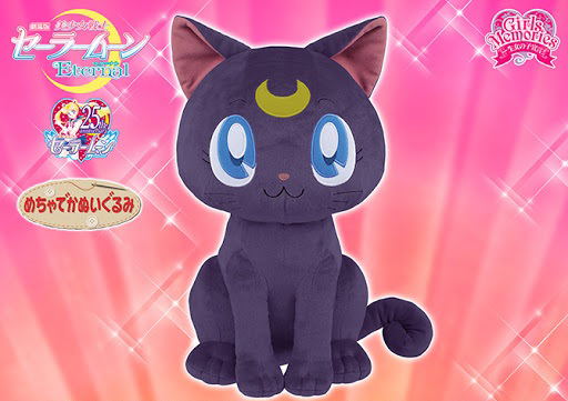 Sailor Moon Eternal Mechadeka Plush: Luna image 1