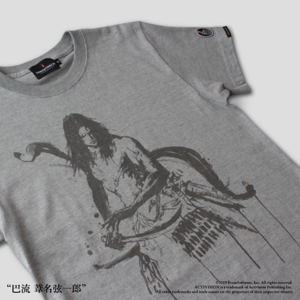 Sekiro: Shadows Die Twice Torch Torch T-shirt Collection: Genichiro Ashina Heather Ash (L Size)_
