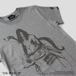 Sekiro: Shadows Die Twice Torch Torch T-shirt Collection: Genichiro Ashina Heather Ash (XL Size)_