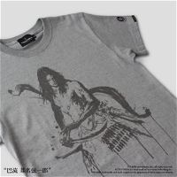 Sekiro: Shadows Die Twice Torch Torch T-shirt Collection: Genichiro Ashina Heather Ash Ladies (M Size)