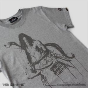 Sekiro: Shadows Die Twice Torch Torch T-shirt Collection: Genichiro Ashina Heather Ash Ladies (L Size)