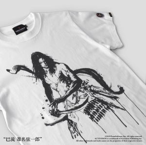 Sekiro: Shadows Die Twice Torch Torch T-shirt Collection: Genichiro Ashina White (M Size)_