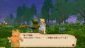 Giraffe and Annika thumbnail 3