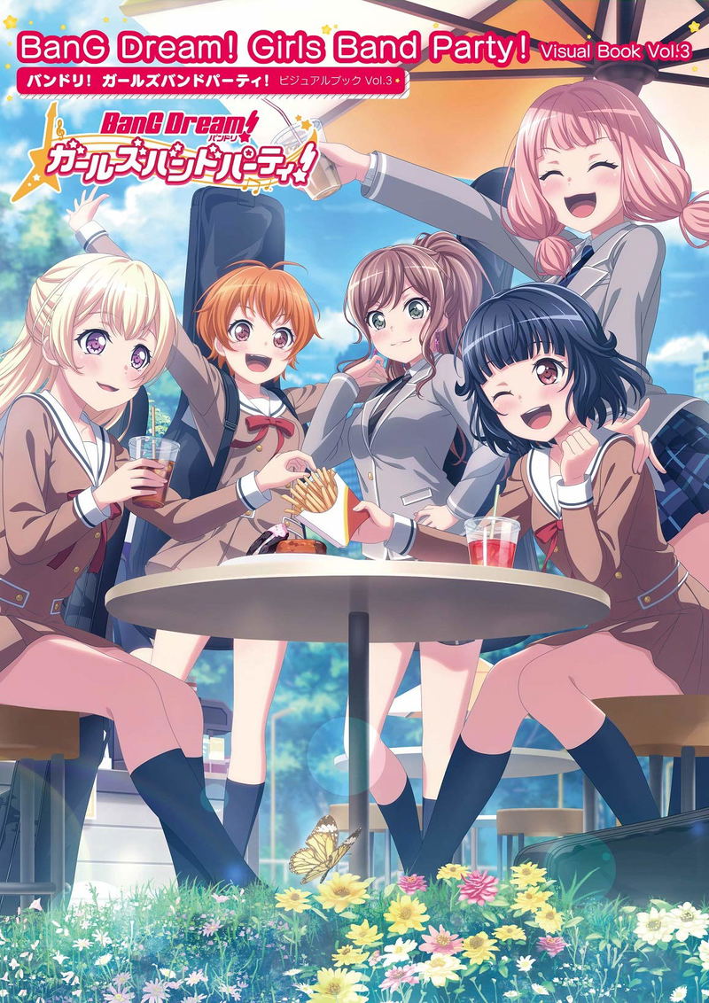 Bang Dream! Girls Band Party Visual Book Vol.3 image 1