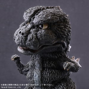 DefoReal Godzilla vs. Mechagodzilla: Godzilla (1974) General Distribution Ver._