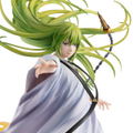Fate/Grand Order - Demonic Battlefront Babylonia: Kingu thumbnail 2