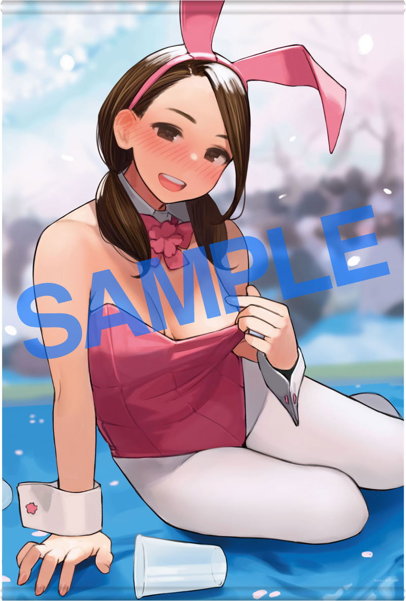 GOT Tapestry Collection 257 Yom B2 Wall Scroll: Bunny B image 1