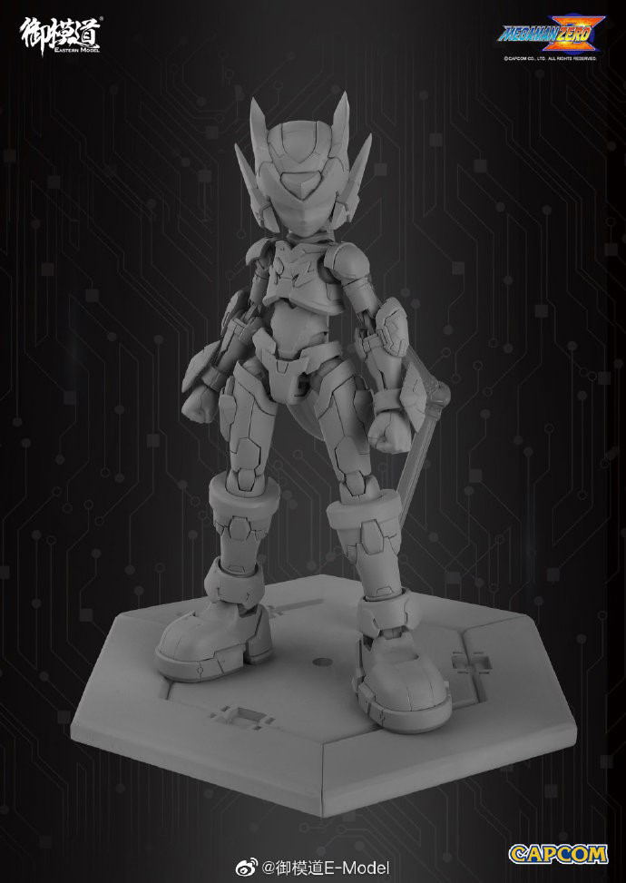 Mega Man Model Kit: Zero image 5