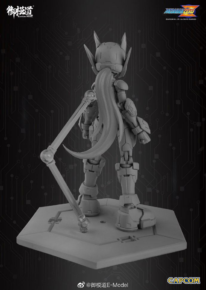 Mega Man Model Kit: Zero image 6
