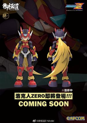 Mega Man Model Kit: Zero