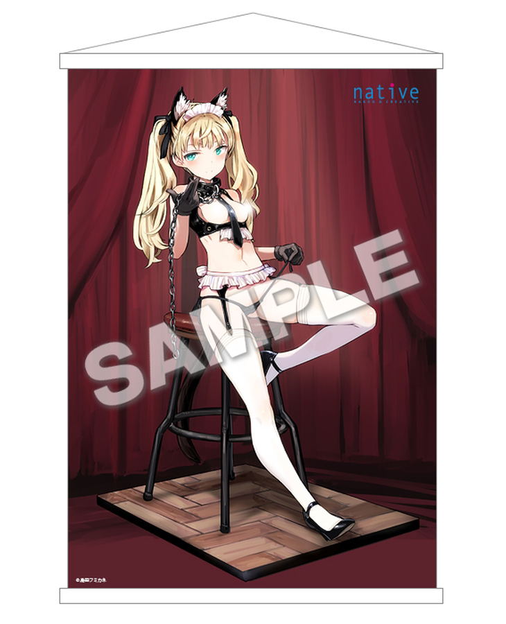 Nora Wall Scroll image 1