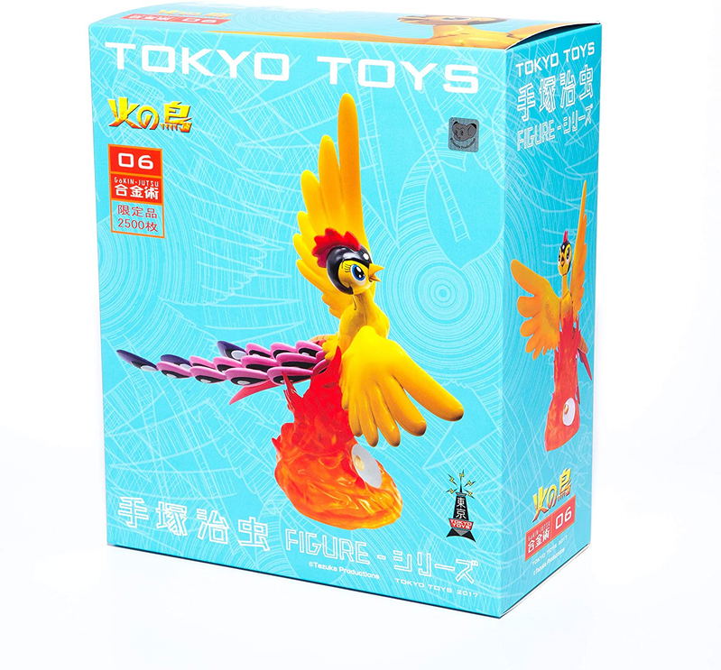 Osamu Tezuka Figure Series Phoenix: Phoenix image 6