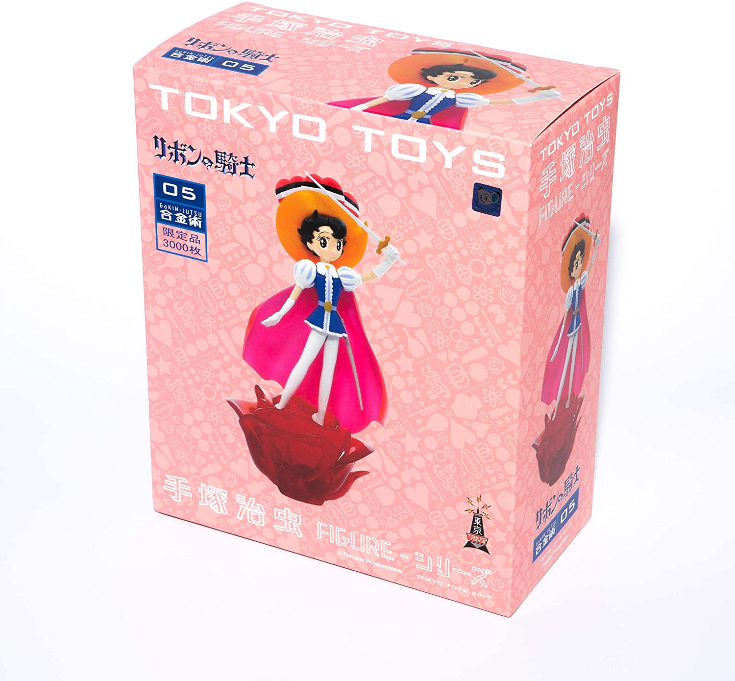 Osamu Tezuka Figure Series Princess Knight: Sapphire
