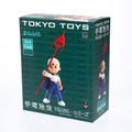 Osamu Tezuka Figure Series The Three-Eyed One: Sharaku Hosuke Challenge thumbnail 5