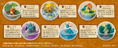 Pokemon Terrarium Collection 3 (Set of 6 pieces) (Re-run) thumbnail 1