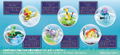 Pokemon Terrarium Collection 5 (Set of 6 pieces) (Re-run) thumbnail 1