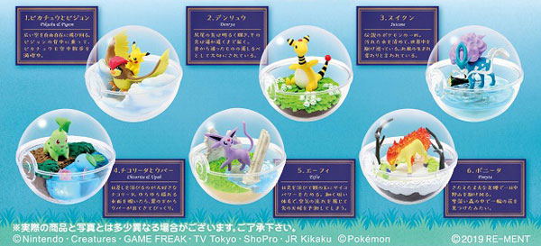 Pokemon Terrarium Collection 5 (Set of 6 pieces) (Re-run) image 1