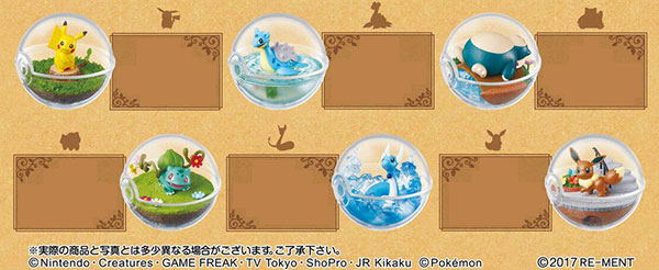 Pokemon Terrarium Collection (Set of 6 pieces) (Re-run) image 1