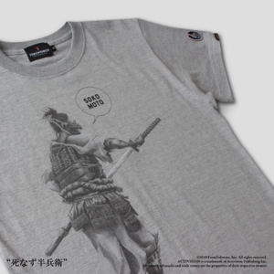 Sekiro: Shadows Die Twice Torch Torch T-shirt Collection: Hanbei The Undying Heather Ash (L Size)