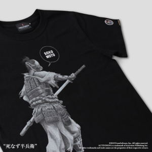 Sekiro: Shadows Die Twice Torch Torch T-shirt Collection: Hanbei The Undying Black Ladies (L Size)_