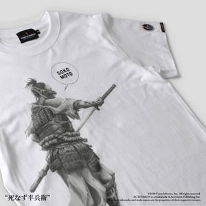 Sekiro: Shadows Die Twice Torch Torch T-shirt Collection: Hanbei The Undying White (L Size)_