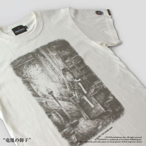 Sekiro: Shadows Die Twice Torch Torch T-shirt Collection: Kuro, The Divine Heir Generate Ladies (M Size)_