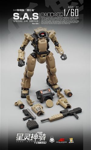 Stellar Knights 1/60 Scale Action Figure: AGS-02 S.A.S EW-53 Stalker Desert Coloring Ver.