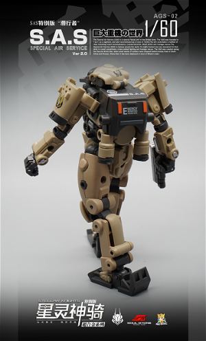 Stellar Knights 1/60 Scale Action Figure: AGS-02 S.A.S EW-53 Stalker Desert Coloring Ver.