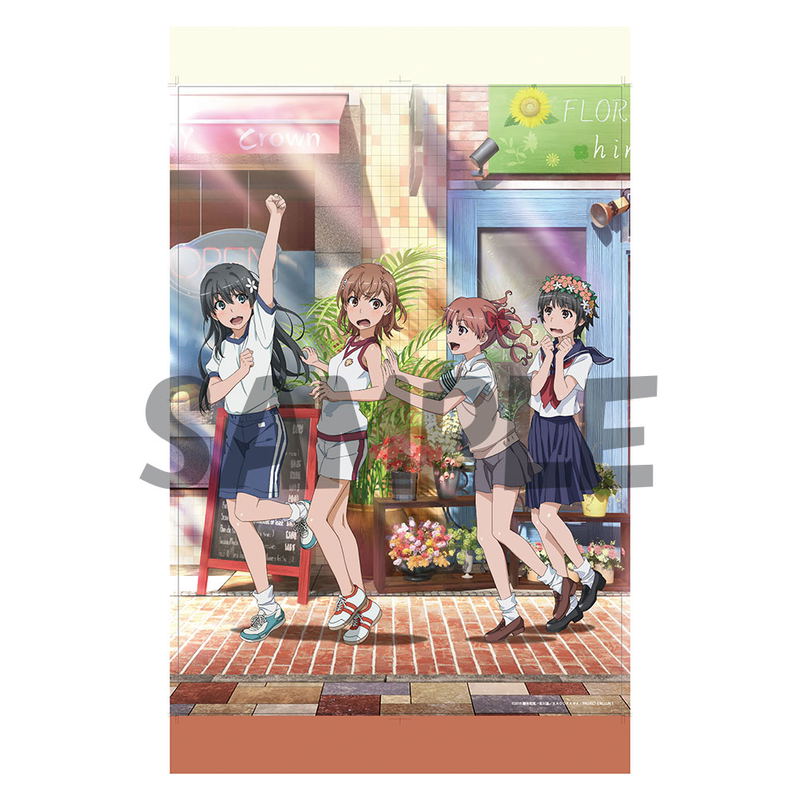 Toaru Kagaku no Railgun T B2 Tapestry: Daihaseisai image 1