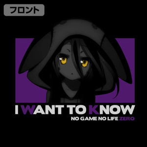 No Game No Life Zero - Schwi I Want To Know T-shirt Black (M Size)_