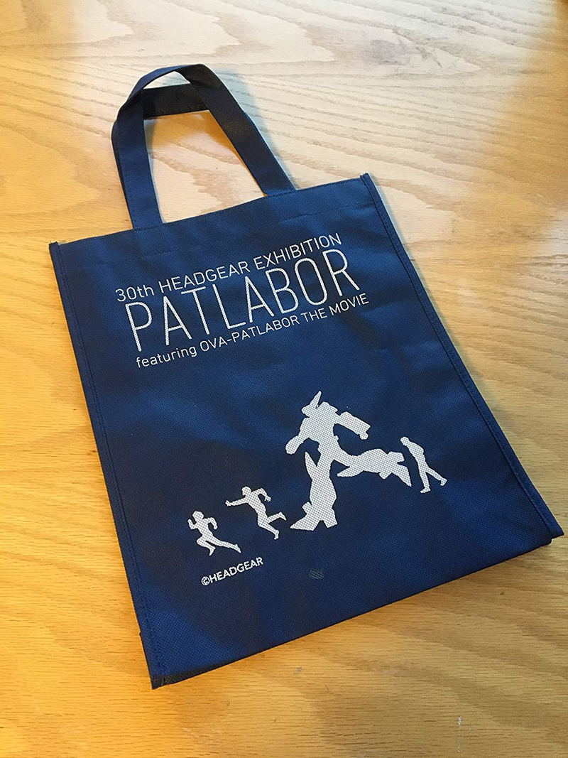 Patlabor: The Mobile Police 30th Headgear Exhibition A4 Tote Bag Navy image 1