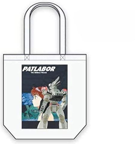 Patlabor: The Mobile Police Tote Bag image 1