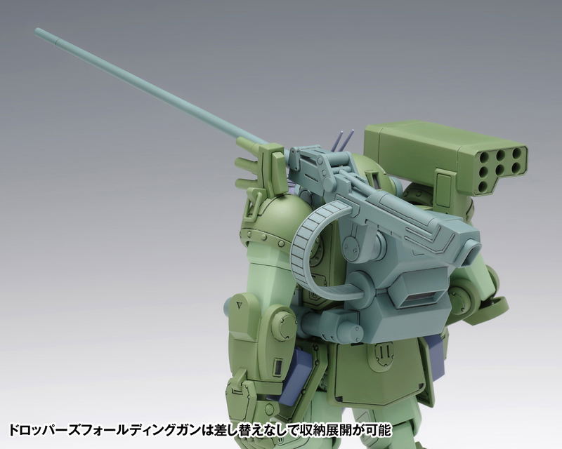 Armored Trooper Votoms 1/35 Scale Model Kit: Burglary Dog [PS Ver.] image 11