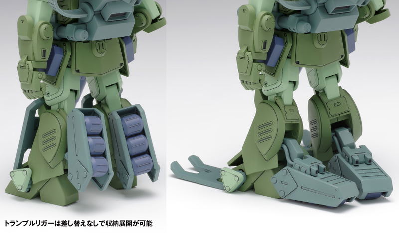 Armored Trooper Votoms 1/35 Scale Model Kit: Burglary Dog [PS Ver.] image 13