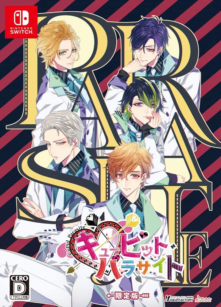 Cupid Parasite (Limited Edition) image 2