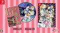 Cupid Parasite (Limited Edition) thumbnail 1