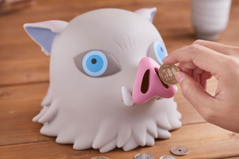 Demon Slayer Kimetsu no Yaiba Coin Bank: Inosuke image 6