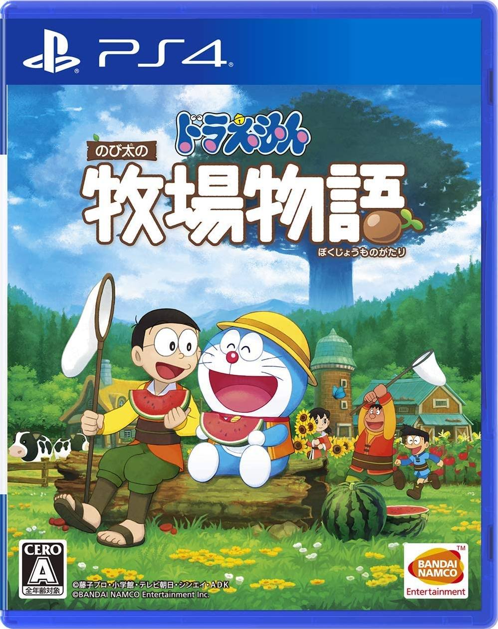 Story of Seasons for PlayStation 4