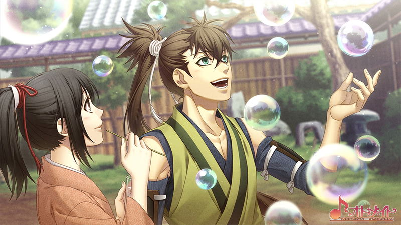 Hakuouki Shinkai: Ginsei no Shou image 3