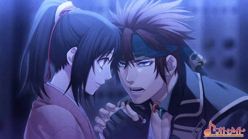 Hakuouki Shinkai: Ginsei no Shou image 5