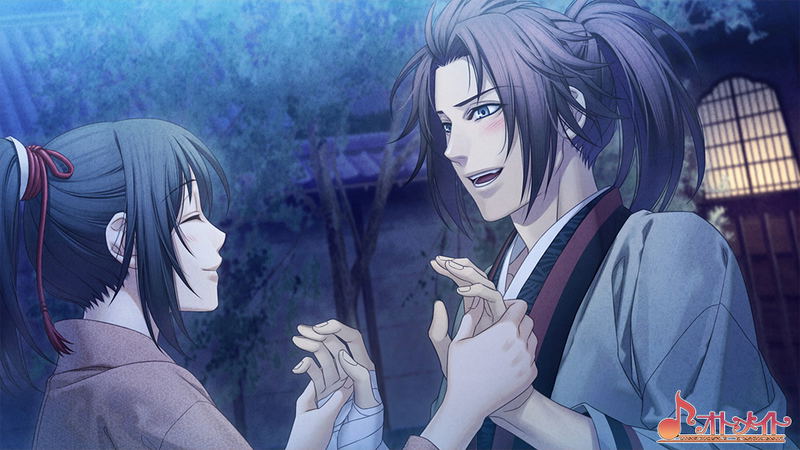 Hakuouki Shinkai: Ginsei no Shou image 6