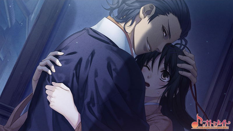 Hakuouki Shinkai: Ginsei no Shou image 7
