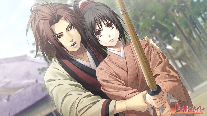 Hakuouki Shinkai: Ginsei no Shou image 9