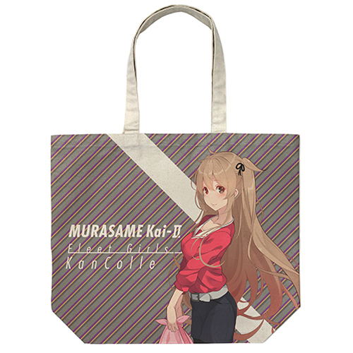 Kantai Collection: KanColle - Murasame Kai-II Full Graphic Large Tote Bag Spring Casual Wear Mode Natural image 1