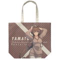 Kantai Collection: KanColle - Yamato Full Graphic Large Tote Bag Spring Casual Wear Mode Natural thumbnail 1