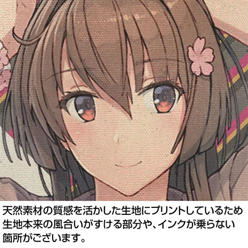 Kantai Collection: KanColle - Yamato Full Graphic Large Tote Bag Spring Casual Wear Mode Natural image 3