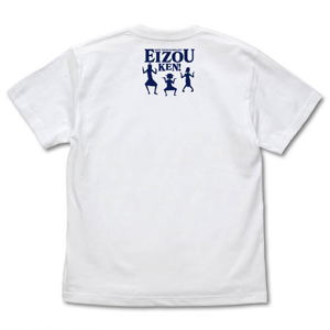 Keep Your Hands Off Eizouken! T-shirt Opening Ver. White (XL Size)_