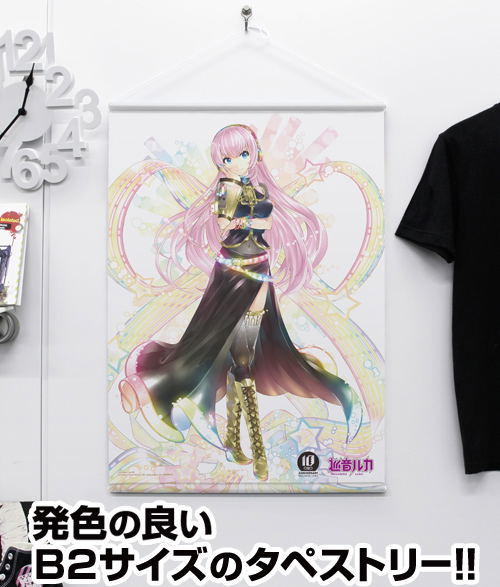 Megurine Luka 10th Anniv B2 Wall Scroll Kei Ver. (Re-run) image 2