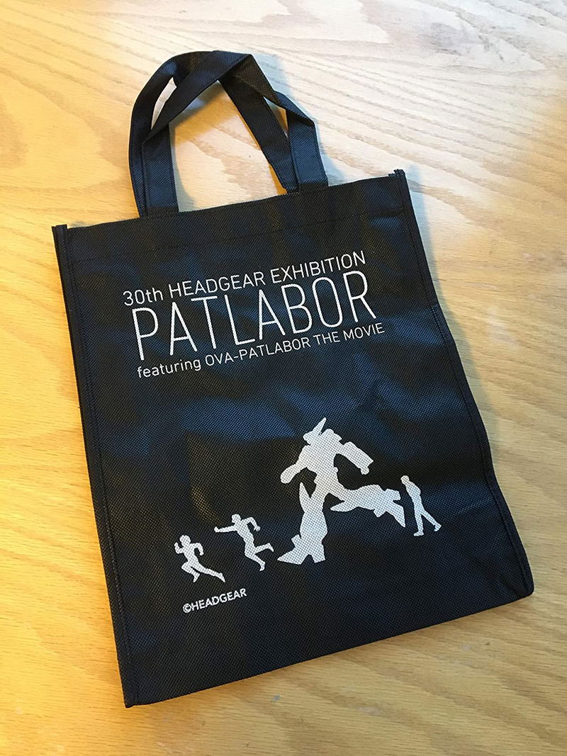 Patlabor: The Mobile Police 30th Headgear Exhibition A4 Tote Bag Black image 1